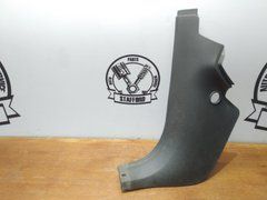 Накладка порогу передня внутрішня ліва Ford Focus '06-'08/C-Max '06-'10/Kuga '08-'12
