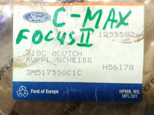 Диск сцепления 1.8 2.0 Duratec Ford Focus '04-'08/C-Max '03-'07