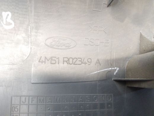 Накладка порогу передня внутрішня ліва Ford Focus '06-'08/C-Max '06-'10/Kuga '08-'12