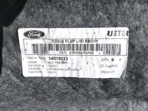 Напольное покрытие (обивка) перед левый салон Ford Mondeo '07-'12