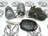 Комплект циліндрів (личинок) та ключ Ford Focus '04-'08