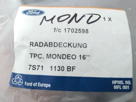 Колпак колесный 16" Ford Mondeo '07-'10