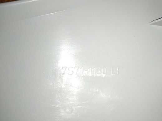 Колпак колесный 16" Ford Mondeo '07-'10