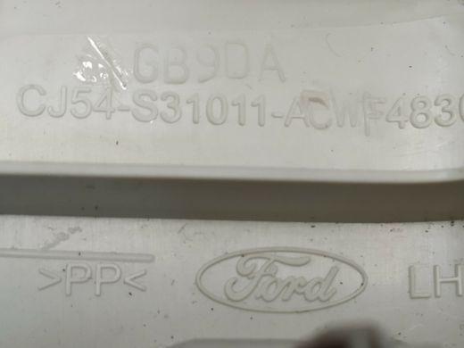 Обшивка лівої задньої стойки передня сіра дефект Ford Escape '12-'19/Kuga '12-'19