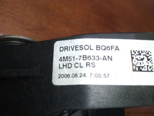 Педаль зчеплення 4х циліндр бенз Ford Focus '04-'10