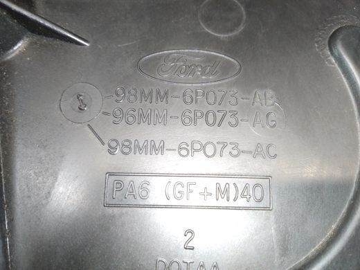 Передняя крышка двигателя 1.25-1.6 Ford Focus '98-'05/Fiesta '96-'08
