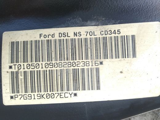 Топливный бак 70L Diesel Ford Mondeo '07-'14/S-Max '06-'15