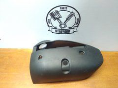 Кожух кермової колонки низ з безключ запуском та входом Ford Mondeo '07-'14/S-Max/Galaxy '06-'15