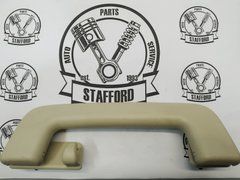 Ручка потолка задняя правая беж Ford Edge '15-'17