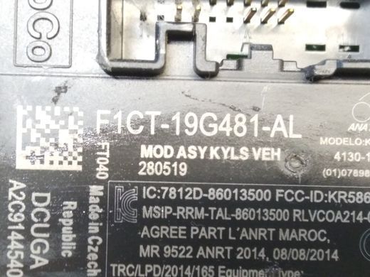 Модуль комфорту (KeyLess) Ford Kuga '16-/C-Max '15-'19/Escape '16-