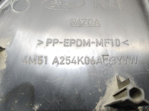Накладка внутрішня задня дверей задньої правої 4, 5 дв. седани Ford Focus '04-'11