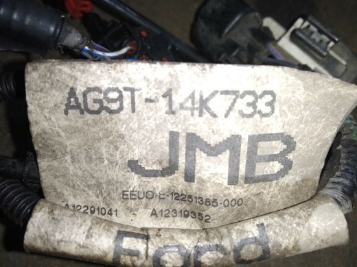 Провод подкапотный Diesel Powershift DCT 450 Ford Mondeo '10-'10