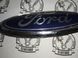 Емблема задня деф Ford Mondeo '07-'14/S-Max '06-'15/Focus '04-'11/C-Max '03-'10/Kuga '08-'12/Transit '00-
