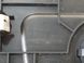 Накладка центральной консоли под хаб с розеткой 12V Ford Escape '16-'19