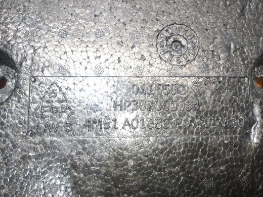 Ізолятор-заповнювач (піна) правий низ ізолятора перегородки Ford Focus '04-'11