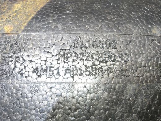 Ізолятор-заповнювач (піна) лівий низ ізолятора перегородки Ford Focus '04-'11