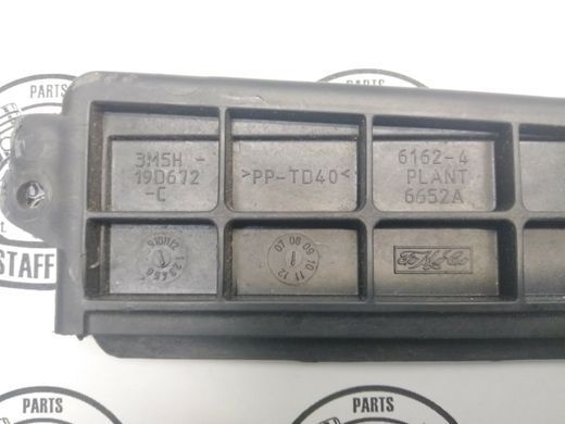 Кришка фільтра салону Ford Mondeo '07-'14/Focus '04-'11/C-Max '03-'10/Kuga '08-'12