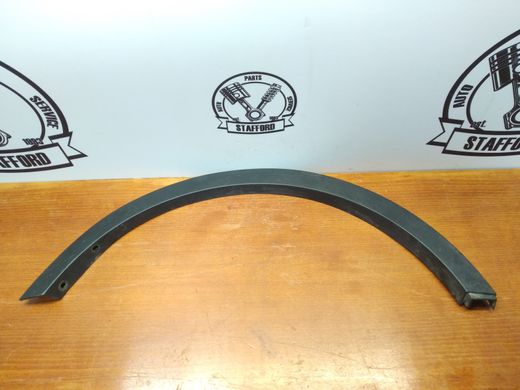 Накладка зовнішня арки крила заднього правого чорний карбон дефект Ford Escape '16-'19