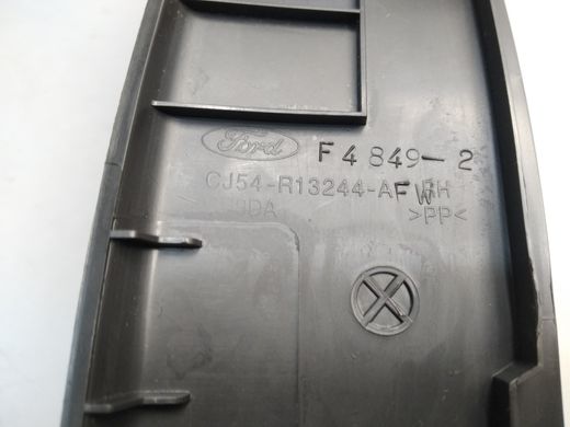Накладка порогу задня внутрішня права Ford Escape / C-Max '12-