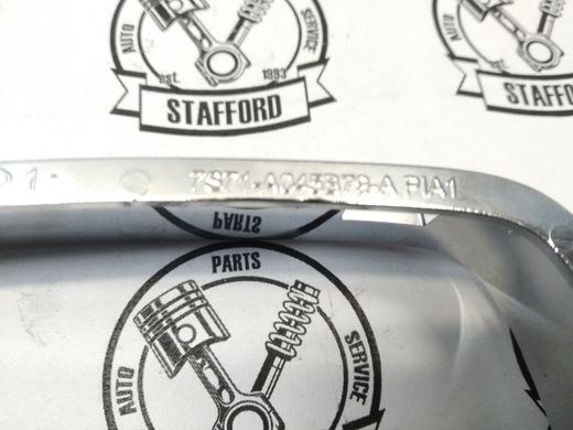 Рамка кожуху важеля 6 ст. МКПП Ford Mondeo '07-'14