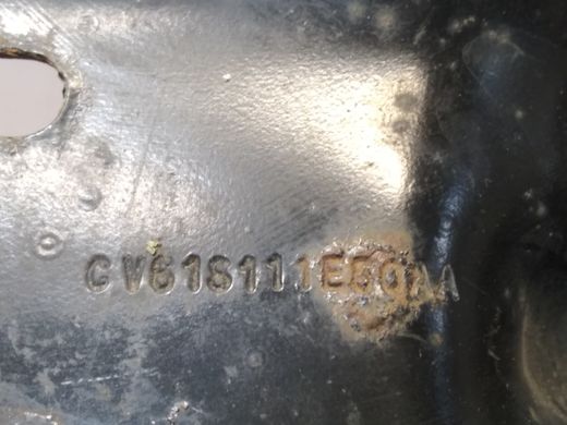 Кронштейн глушника перед Ford Escape '12-'19/Lincoln MKC '14-'19