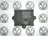 Комп'ютер дверей задніх (блок комфорту) Ford Mondeo '09-'14 / S-Max/Galaxy '09-'14