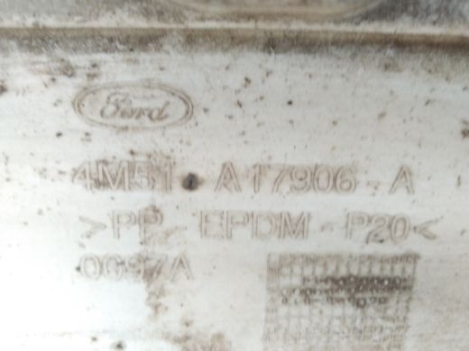 Бампер задний голый серый ZJNC 5 дв. седан дефект Ford Focus '04-'08