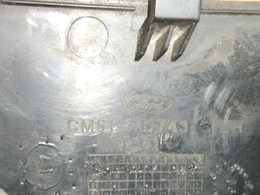 Крышка наружная зеркала бокового левого черная бенз 2.0 Ford Focus '11-'18/1.5 1.6 2.5 Escape '12-'16