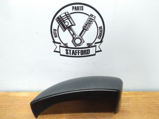 Крышка наружная зеркала бокового левого черная бенз 2.0 Ford Focus '11-'18/1.5 1.6 2.5 Escape '12-'16