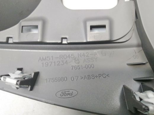 Накладка полиці верх панелі приладів дефект Ford Kuga '16-