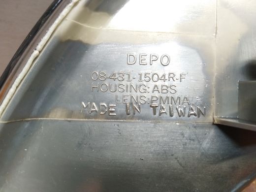 Указатель поворотов правый Ford Mondeo '92-'96