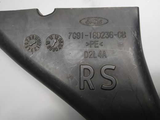 Повітропровід нижній правий задній (підлога) Ford Mondeo '07-'14