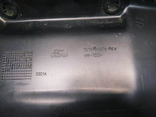 Обшивка задней панели багажника (на кузове) Ford Mondeo '07-'14