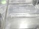Корпус воздушного фильтра 1.4, 1.6 Duratec 100ps, 1.8, 2.0 бензин Ford Focus '07-'11/C-Max '07-'10