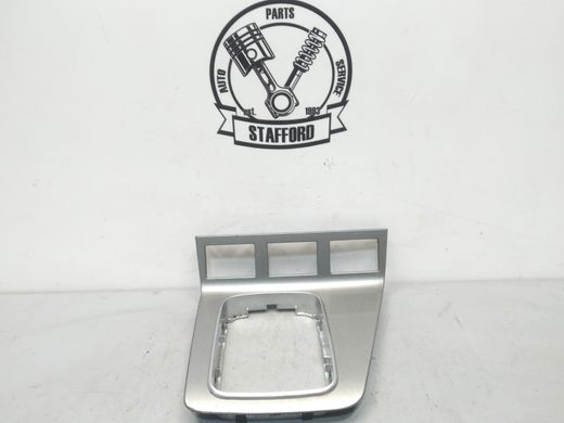 Накладка кожуху важеля МКПП срібляста деф Ford Mondeo '03-'07
