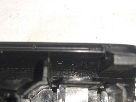 Корпус USB підлокітника Ford Focus '14-'18