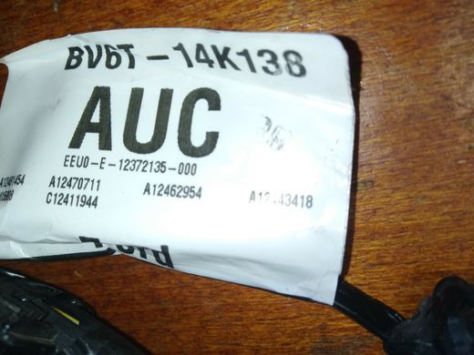 Провід дверей предньої правої без безключ входу Ford Focus '11-'11