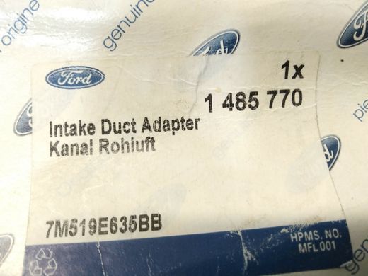 Впускн. трубопровод воздушного фильтра 4-х цилиндровые Ford Focus '07-'10/C-Max '07-'10