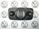 Перемикач освітлення фарами Ford Mondeo '07-'13/S-Max '06-'13