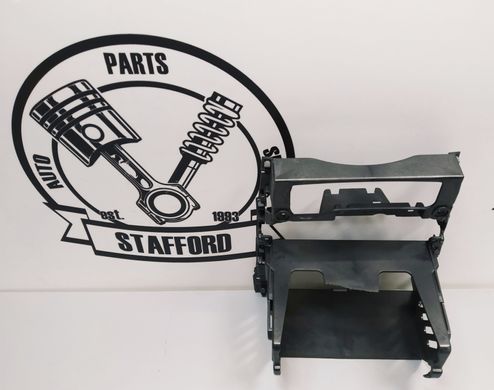 Рамка корзина мультимедиа (центр. консоль) Ford Mondeo '07-'14