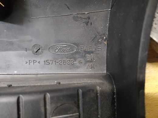 Кожух рулевой колонки низ Ford Mondeo '00-'07
