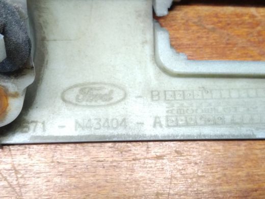 Накладка ручки кришки багажника срібляста 8PSC 4 дв. універсал Ford Mondeo '08-'10