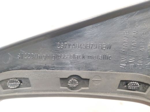 Накладка кожуху важеля МКПП чорне дерево Ford Mondeo '00-'03