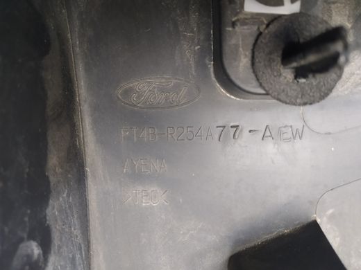 Накладка зовн нижня дверей задньої лівої чорн карбон дефект Ford Edge '17-'18