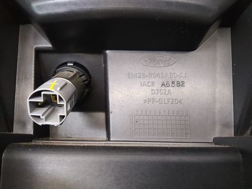 Отсек лоток центр. консоли с роз.12V/прикурив Ford Edge '15-