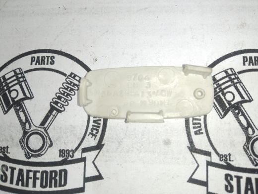 Заглушка під шторку AirBag ліва Ford Focus '11-'18