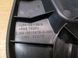 Важіль регулювання переднього правого сидіння Ford Kuga '12-