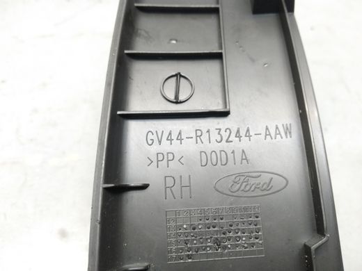 Накладка порога задняя внутренняя правая Ford Kuga '12-/C-Max '14-'18