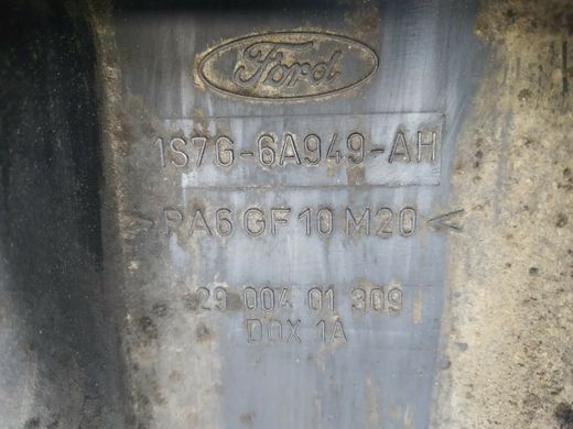 Накладка кришка двигуна верхня Duratec HE Ford Mondeo '00-'07