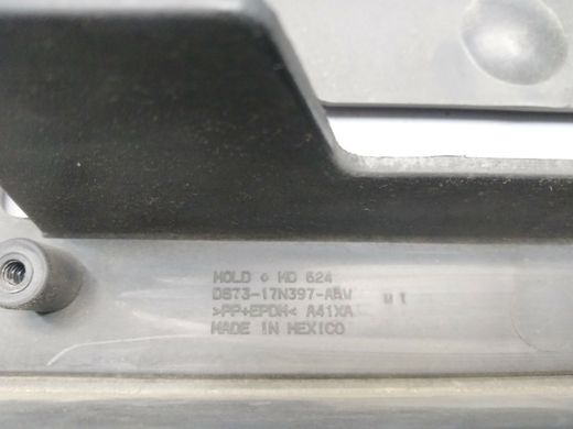 Рамка переднього номеру дефект Ford Fusion '12-'16